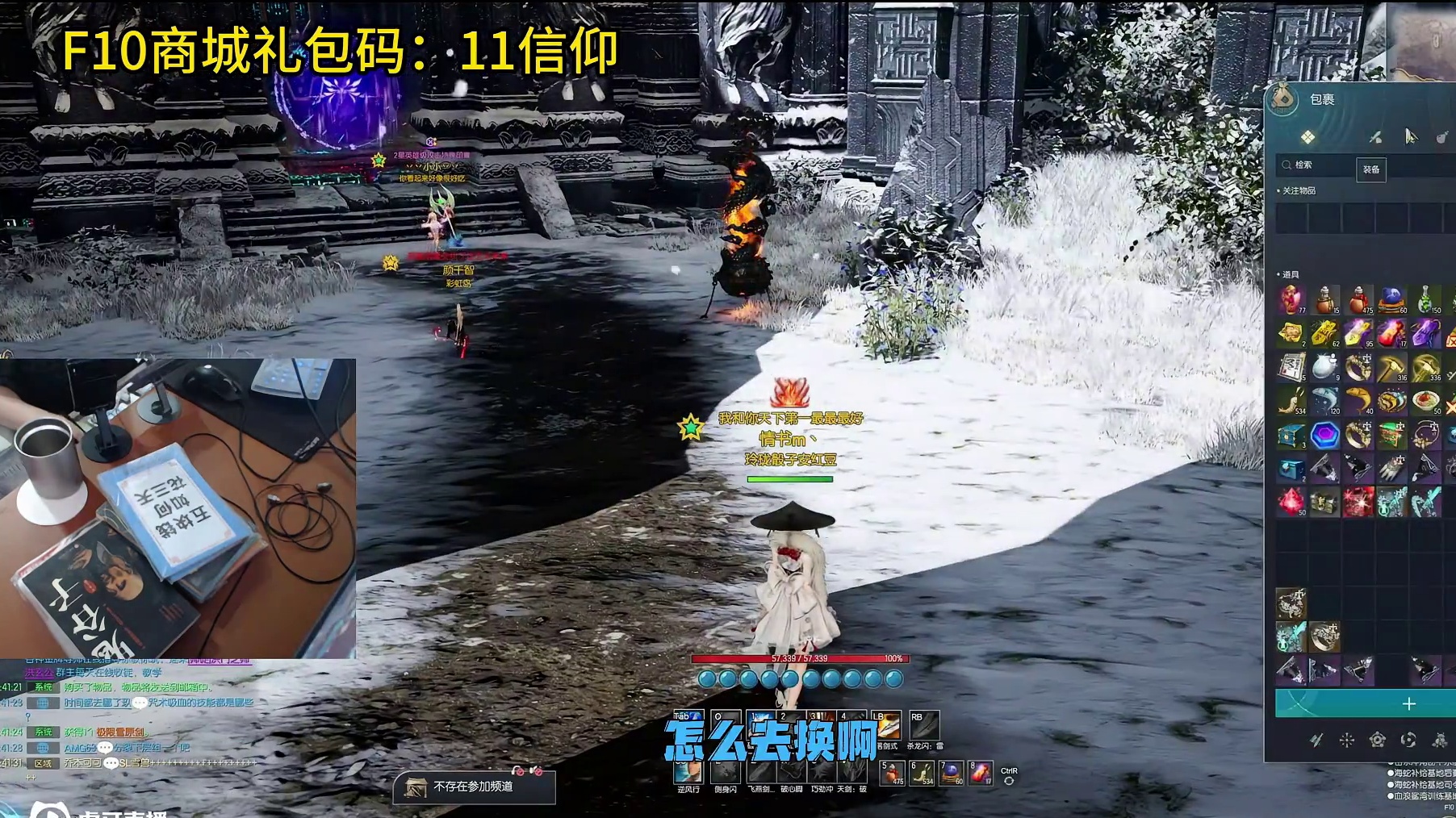 剑灵怀旧服 装备继承详细讲解，让你不走弯路。