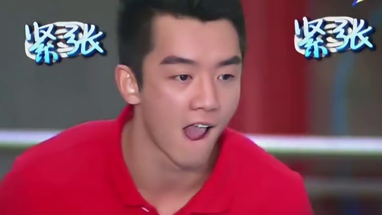 李晨泰山压顶郑恺，这一跳几十年的功力顶不顶得住