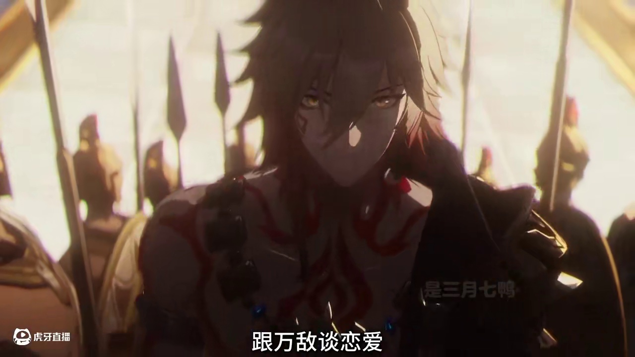 和万敌谈恋爱是什么体验 #万敌 #崩坏星穹铁道 #门扉之启王座之终 #星穹铁道