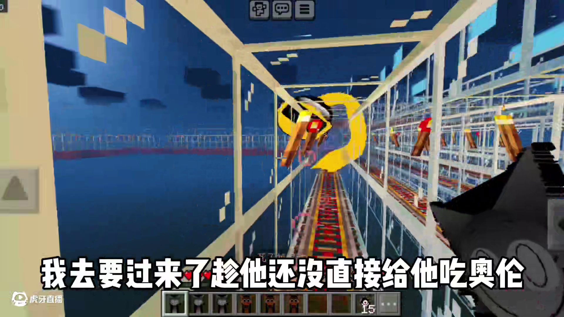 今天我们逃离的是德普勒形态加诺德 #我的世界#节奏盒子#Minecraft