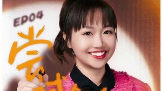 麦琳：“道歉”长文引争议，被流量反噬后的自我救赎？ #麦琳 #娱乐八卦 #综艺 #娱乐圈