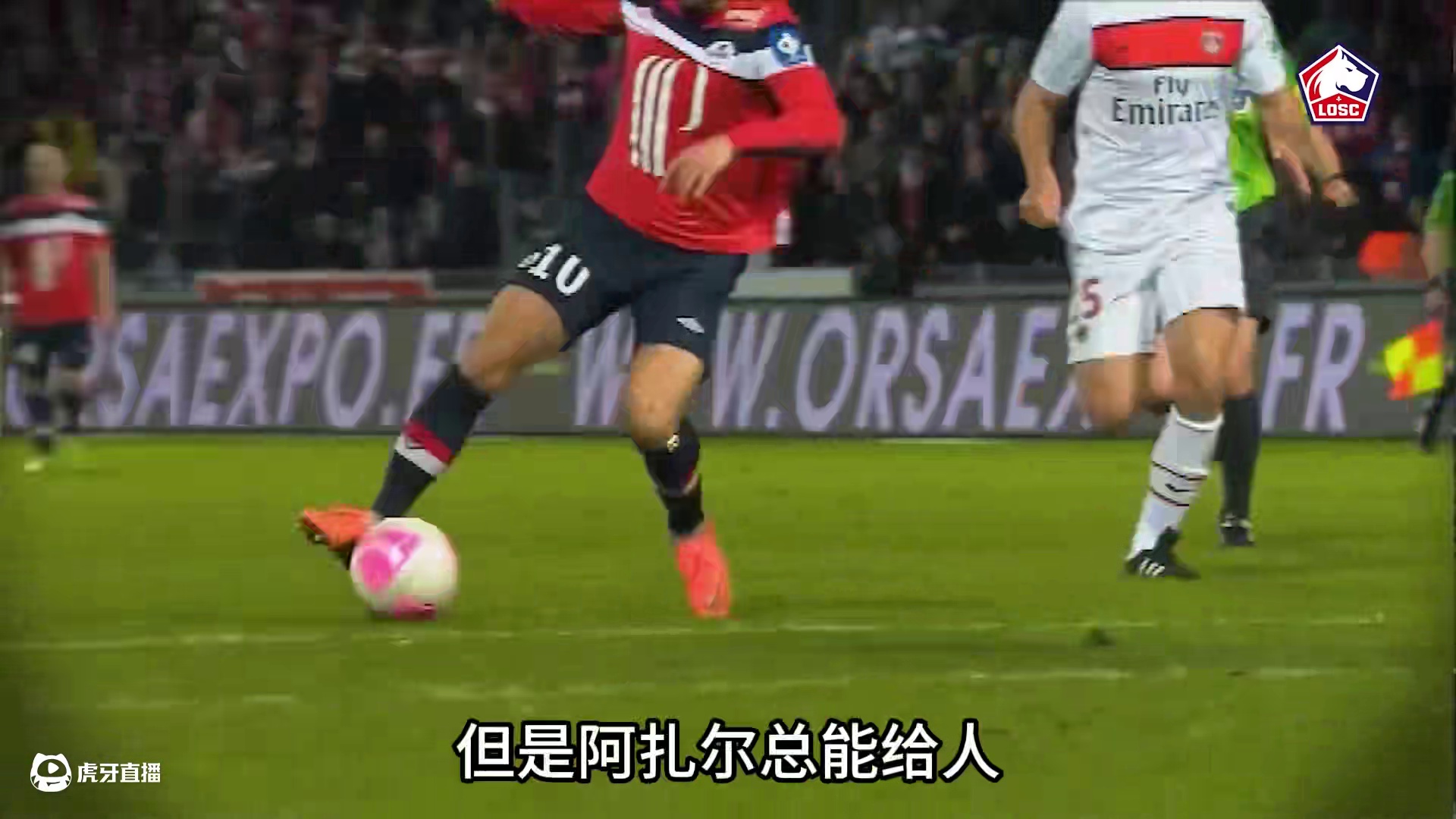 “扎球王”阿扎尔人物传：18岁的阿扎尔有多猛？ #足球的魅力 #足球 #唯有足球不可辜负