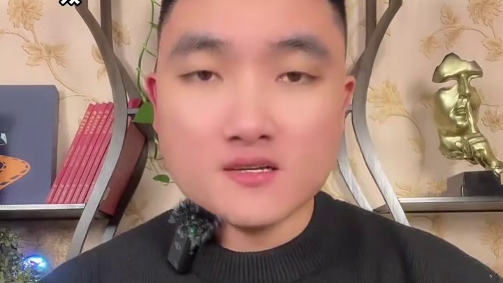 女性正常情况下，最大限度能承受多少厘米 #硬核深度计划 #内容启发搜索知识 #点亮她们 #她们的精选