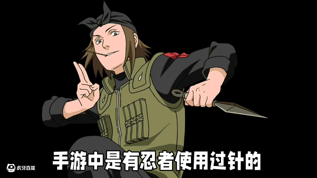 三月绯流琥蝎手臂的攻击效果二次探讨研究 #火影忍者手游#火影忍者 #绯流琥蝎