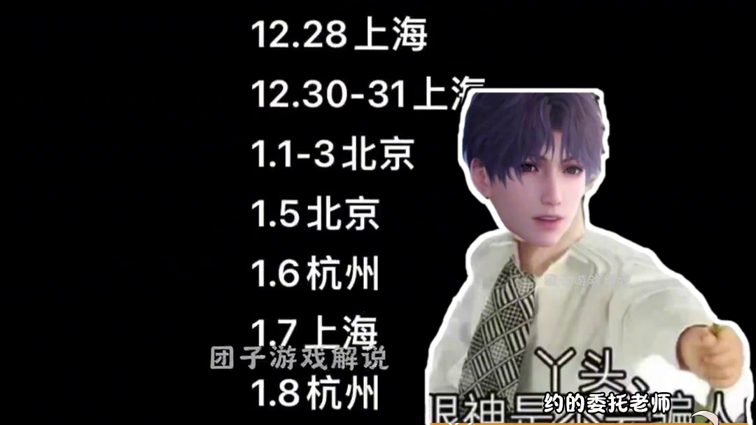 姐你坐飞机比我打车都勤啊！