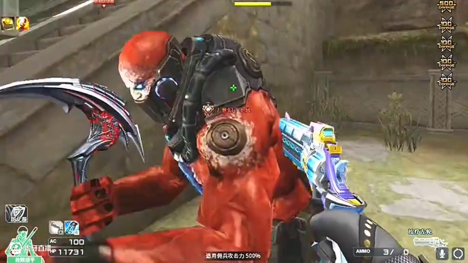 终结者:这还让不让玩了 都针对我！ #穿越火线 #cf巅峰赛 #游戏 #游戏日常 #你会不会无缘无故