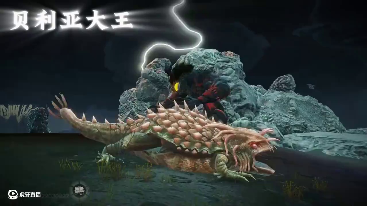 谁会拒绝一个贝利亚大王同款捏脸呢，你值得拥有，还原度是真的高 #妄想山海 #贝利亚 #捏脸 #游戏日