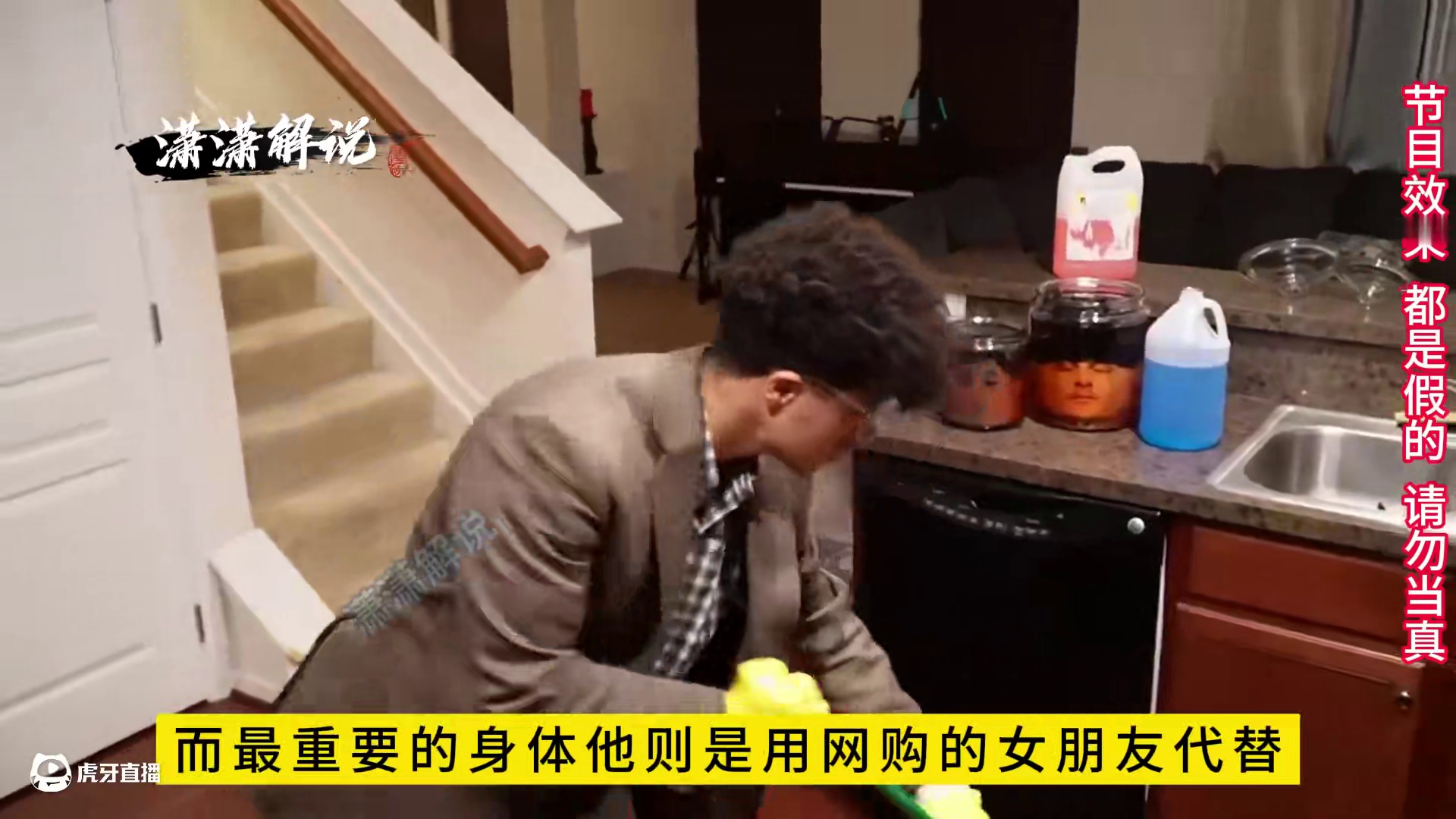 如果维修冰箱时发生这样的事情该怎么办呢。 #这谁顶的住啊 #奇葩综艺 #综艺搞怪 #老外真会玩