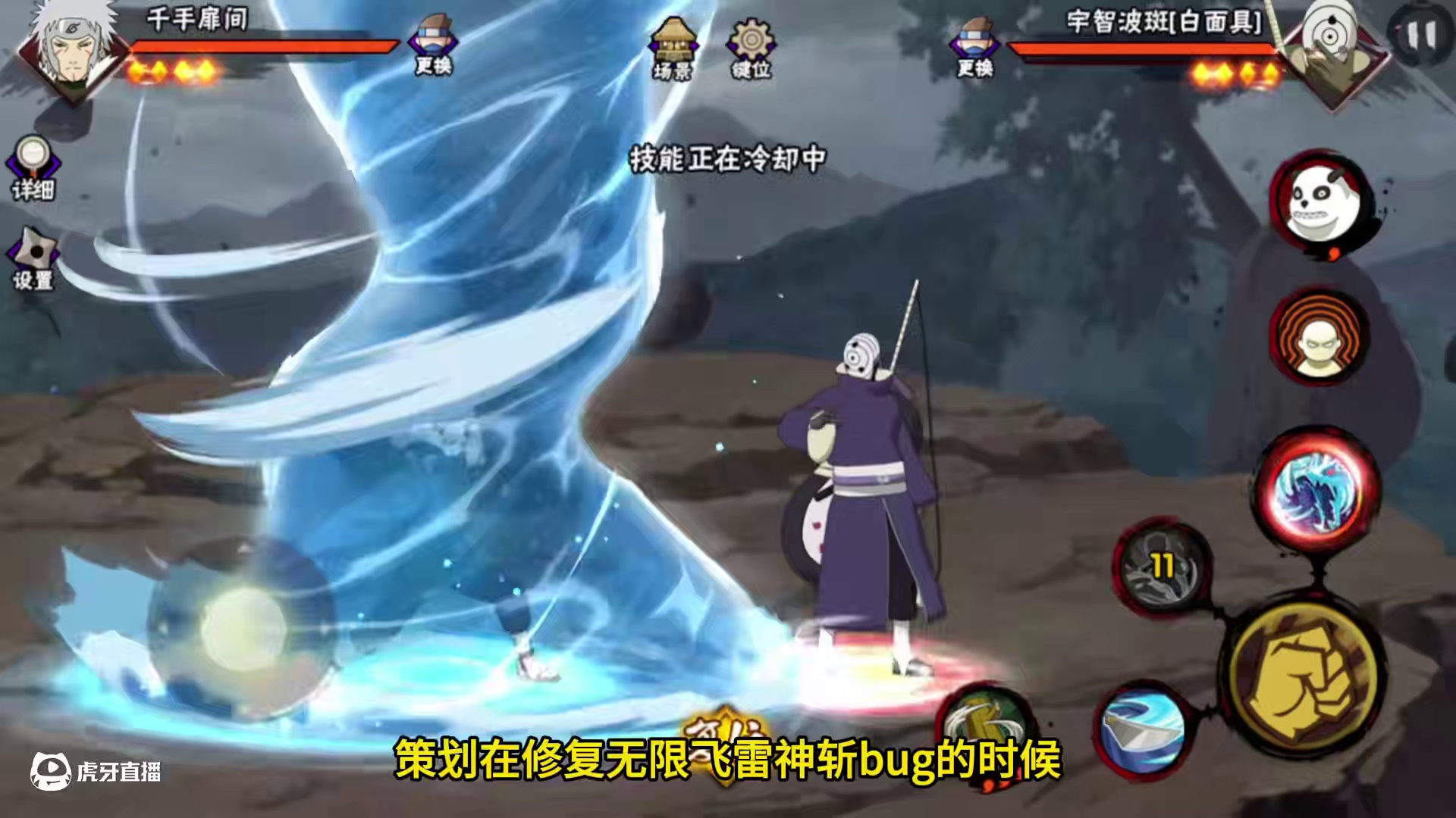 因为节奏而削弱的二代，现在真就消失了吗？ #火影忍者手游 #火影 #游戏日常分享 #火影忍者