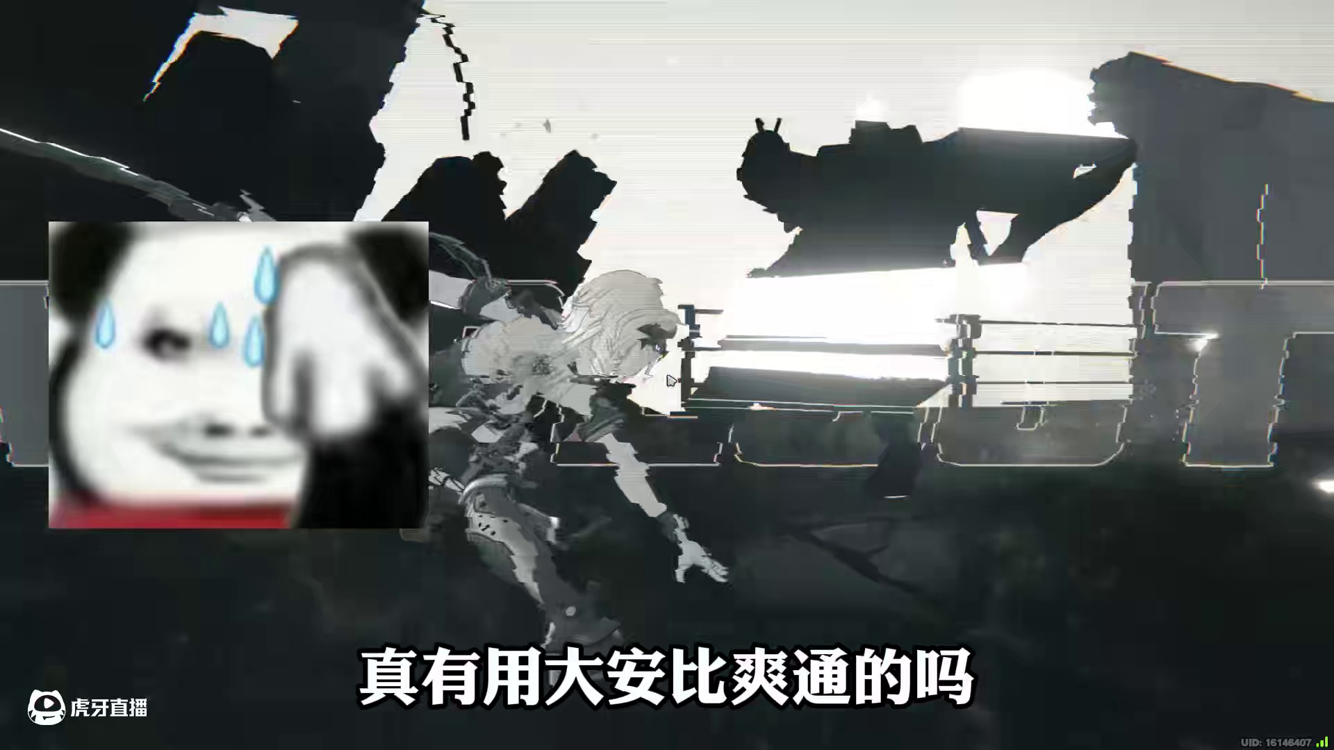 最难拿齐菲林的一期？大安比不能爽通？？？ #绝区零 #绝区零创作激励计划 ##绝区零零号安比 #游戏