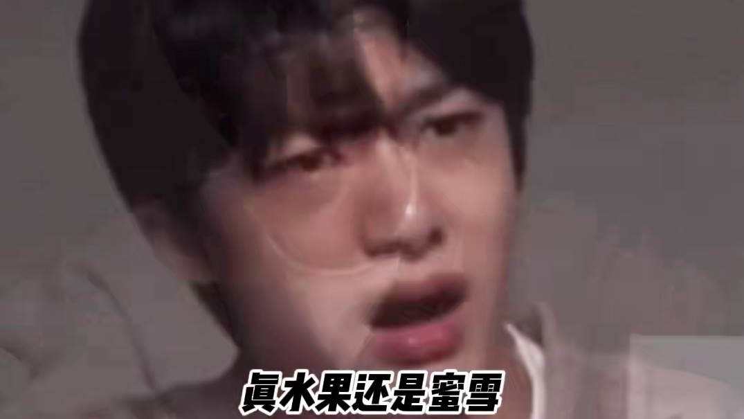 所以你的意思是查了半天，只查出了他用隔夜柠檬片#315 #食品安全 #蜜雪冰城 #奶茶