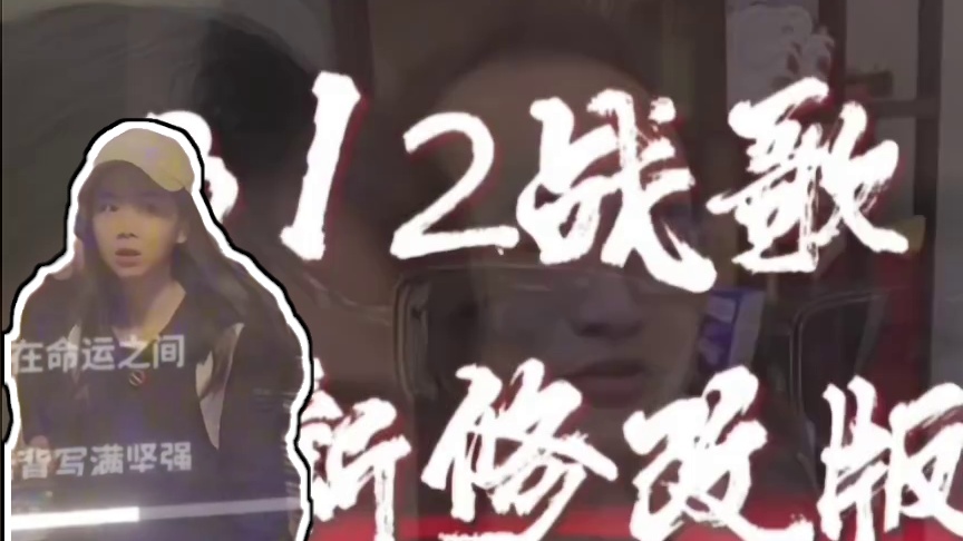 我发布了一个新视频，快来围观吧！