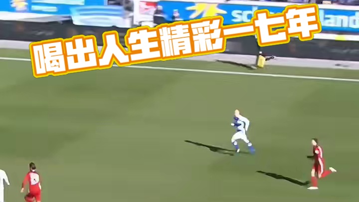 你想喝出怎样的人生