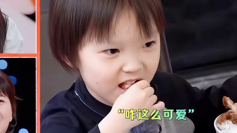 井胧开启了操不完的心