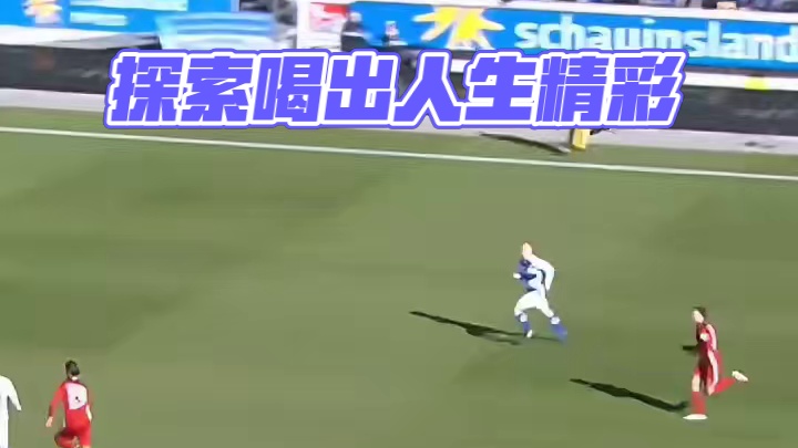 你想喝出怎样的人生