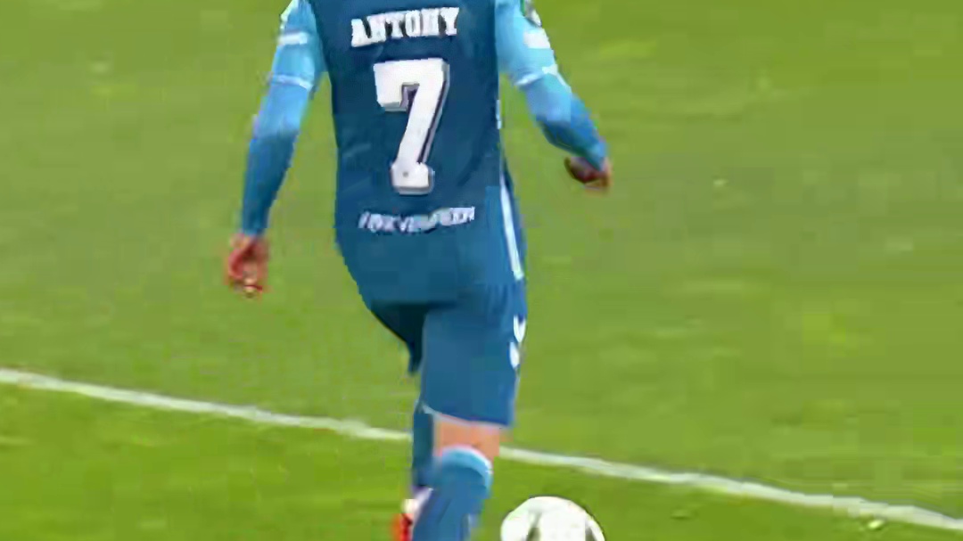 球王降临！安东尼 长途奔袭一条龙破门#足球