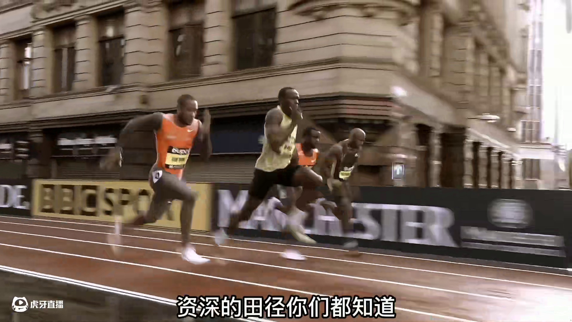 借助高速跑道！翔飞人击败五大高手！疯狂打破世界纪录！