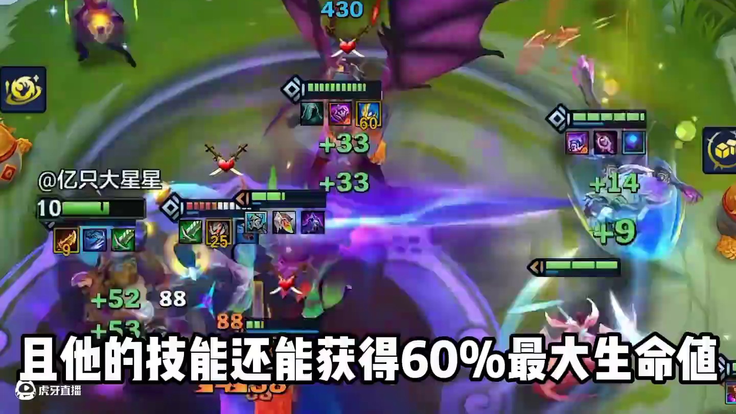 无限续航永动机，激发乌鸦满血拿下对局！ #金铲铲之战 #金铲铲福星恭喜发财 #金铲铲福星恭喜发财上线