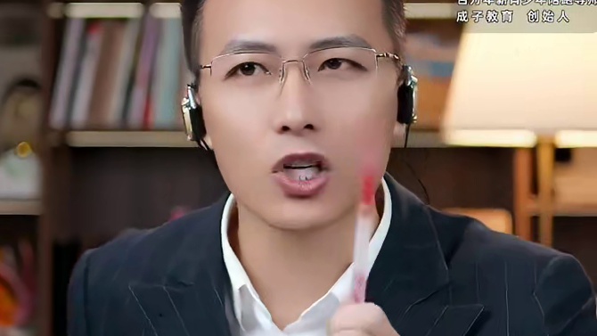 锻炼孩子的身体素质是非常有必要的！#教育 #家庭教育 #智慧父母 #父母课堂 #家长必读