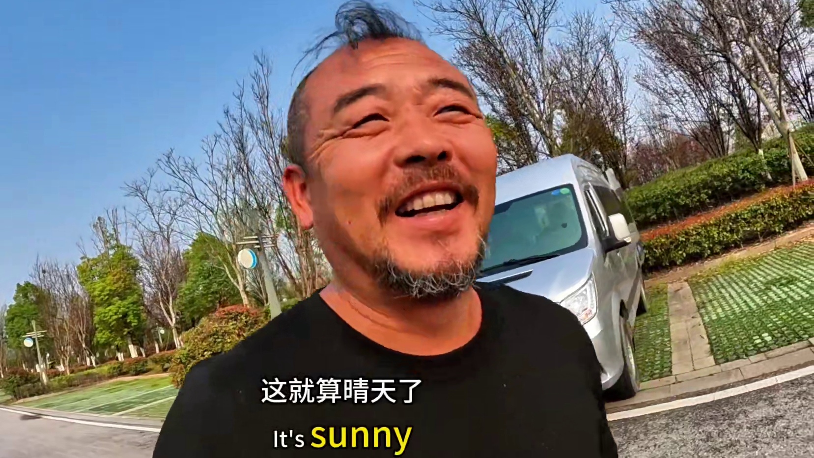 沙和尚起早来到江西省上饶市，在余干县琵琶湖吃面条#穷游