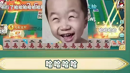 抬走，下一个！