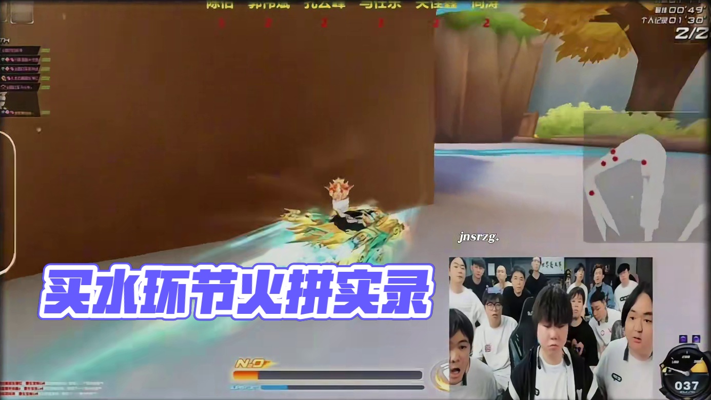 #陈伯全能王 “彬子还需要评价吗？你看那肉眼可见的天赋”#陈伯名场面 #内容启发搜索