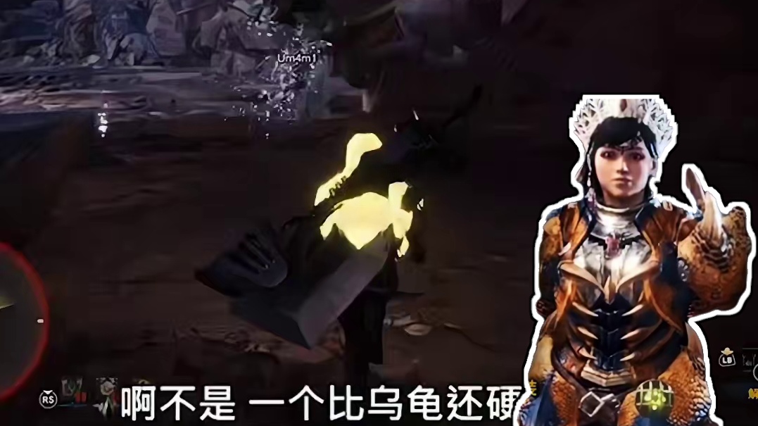 怪物猎人世界荒野来啦