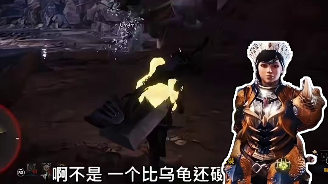 怪物猎人世界荒野来啦