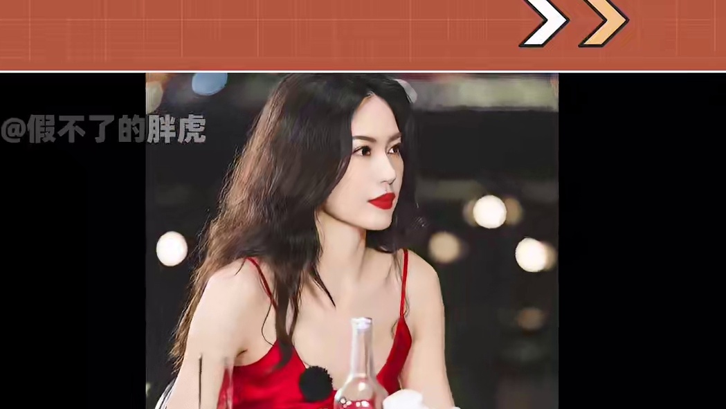 老王李明伦彻底BE 下恋综后官宣新男友