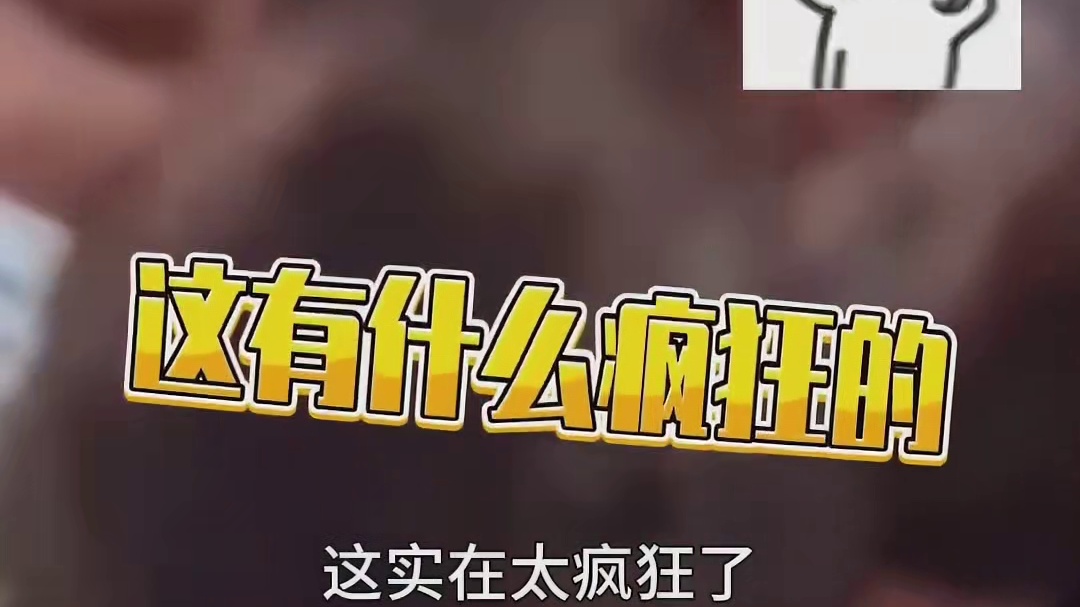 原来鼠鼠能听懂人话啊