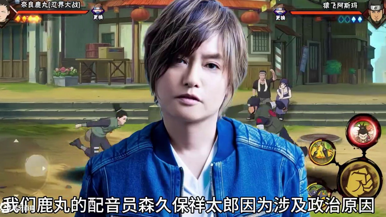 盘点手游中的哑巴忍者 #火影忍者手游 #火影忍者 #教学 #盘点 #哑巴忍者