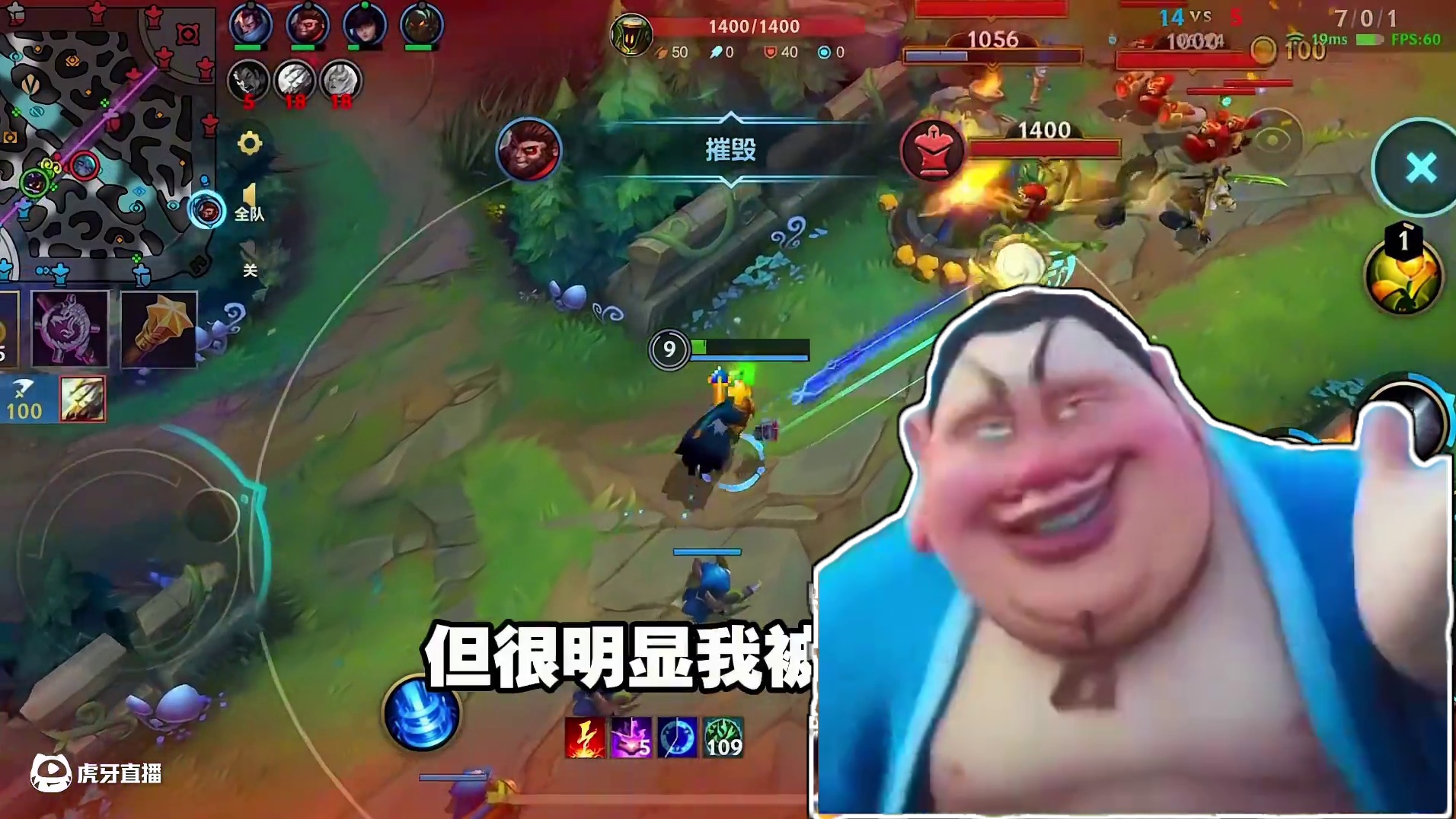 你打我噻！你打我噻！ #lolm英雄重做  #lol手游符文大乱斗#lol手游班德尔峡谷来咯#lol