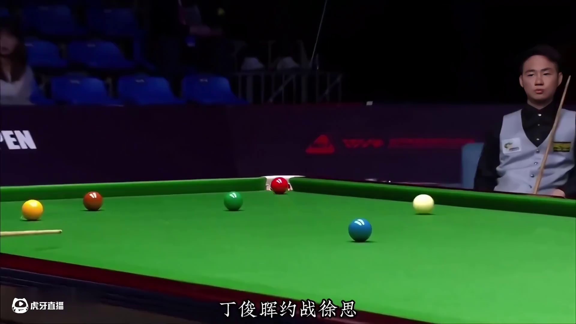 国锦赛半决赛丁俊晖战徐思，细腻控球上演极限破百