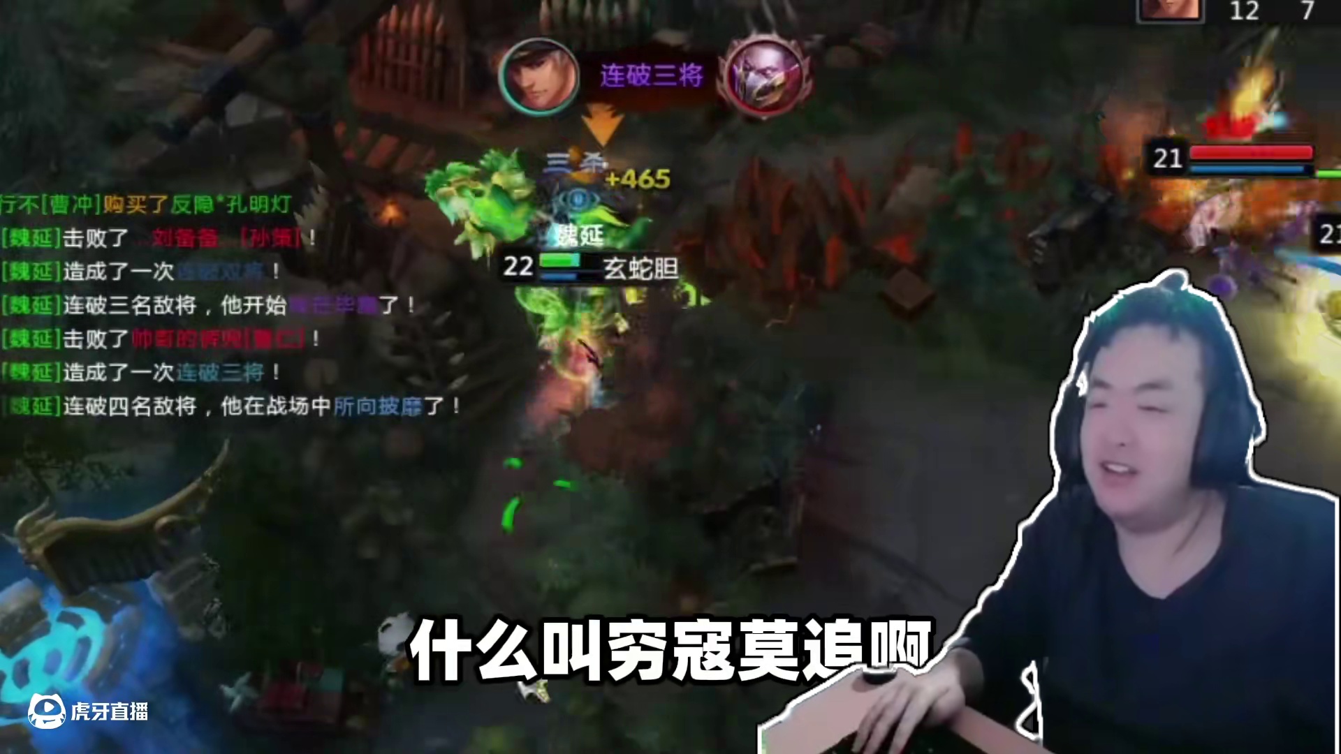 迷魂又又又操作上了！