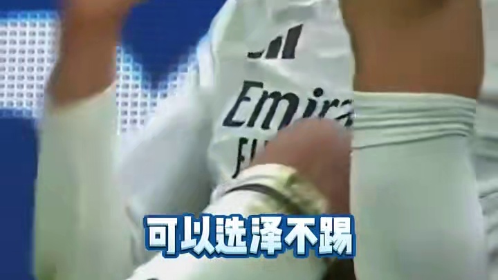 如果这球，姆总来踢也许能进！ #足球