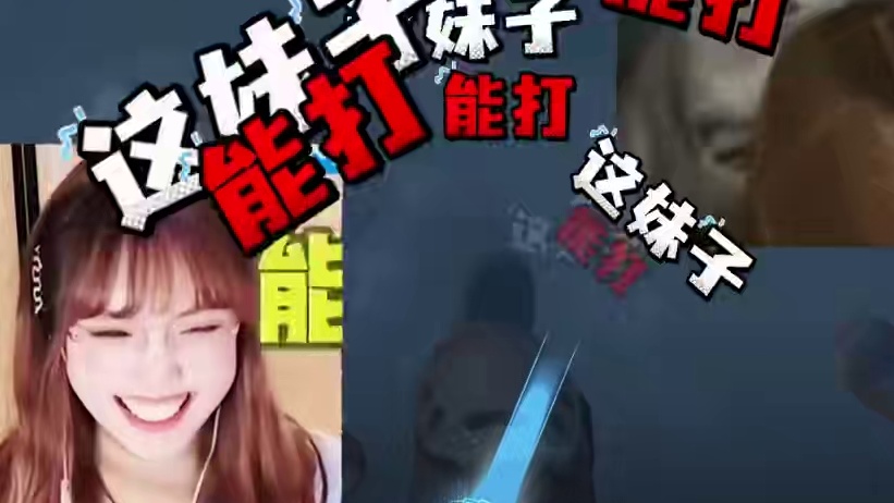 原来瓦学弟的前身是go学长呀! #cs2  #csgo  #瓦罗兰特  #无畏契约 #瓦学弟