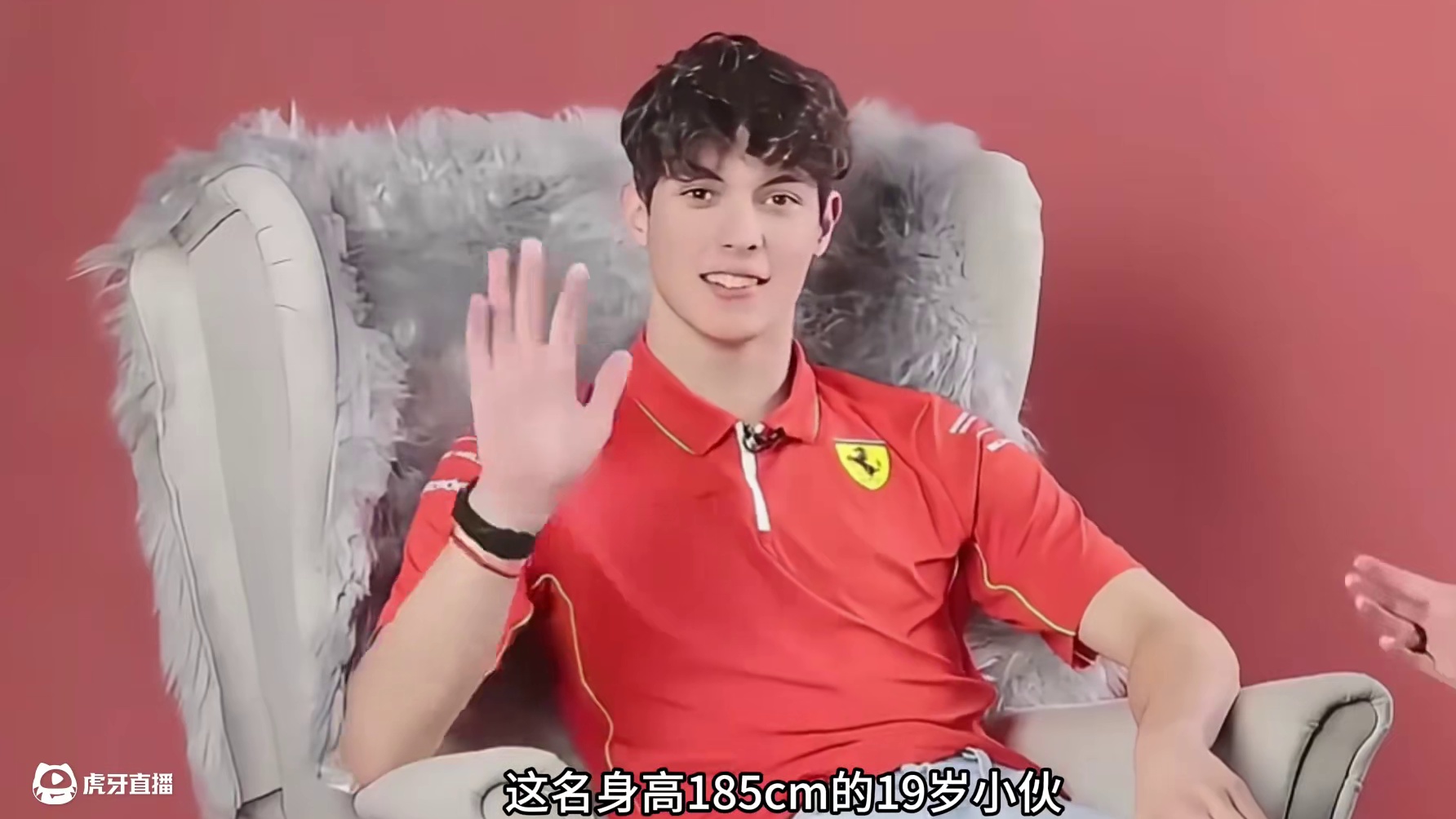 法拉利的未来希望 奥利弗.贝尔曼天崩开局 #f1