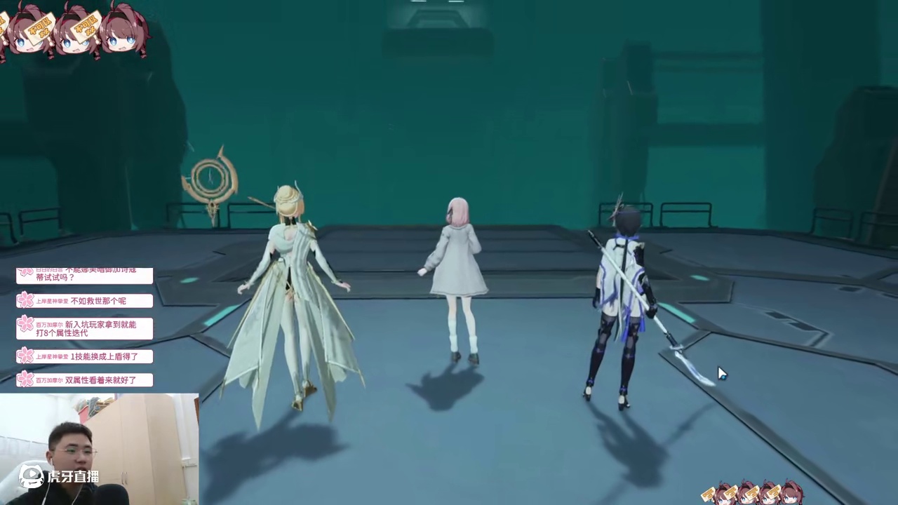 冰诗伟大！无需多言！SS冰属性诗蔻蒂2分20秒薄纱迭代八！ #深空之眼创作企划 #深空之眼三周年 #