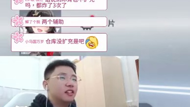 三周年测试服最全解读，你想知道的都在这！【深空之眼三周年】 #深空之眼创作企划 #深空之眼三周年 #