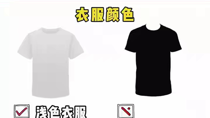 中考体考当天这样穿！红牛到底能不能喝？看完这篇避坑指南稳了 【满分福利】
☎️拨打首页电话或小窗可免