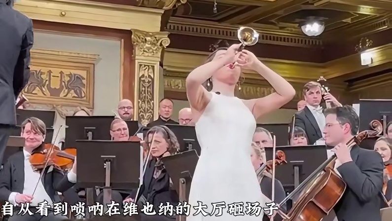 当唢呐遇上欧美神曲到底有多可怕？唢呐一响，全场疯狂！#音乐现场 #唢呐一响燃爆全场 #民族乐器