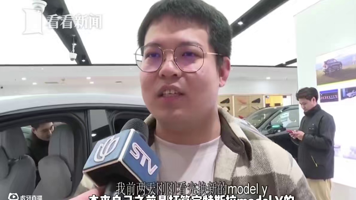 想入特斯拉的人竟然都跑去看小鹏G6了？？ #想买ModelY的人都在看G6 #小鹏G6又卖爆了 #小