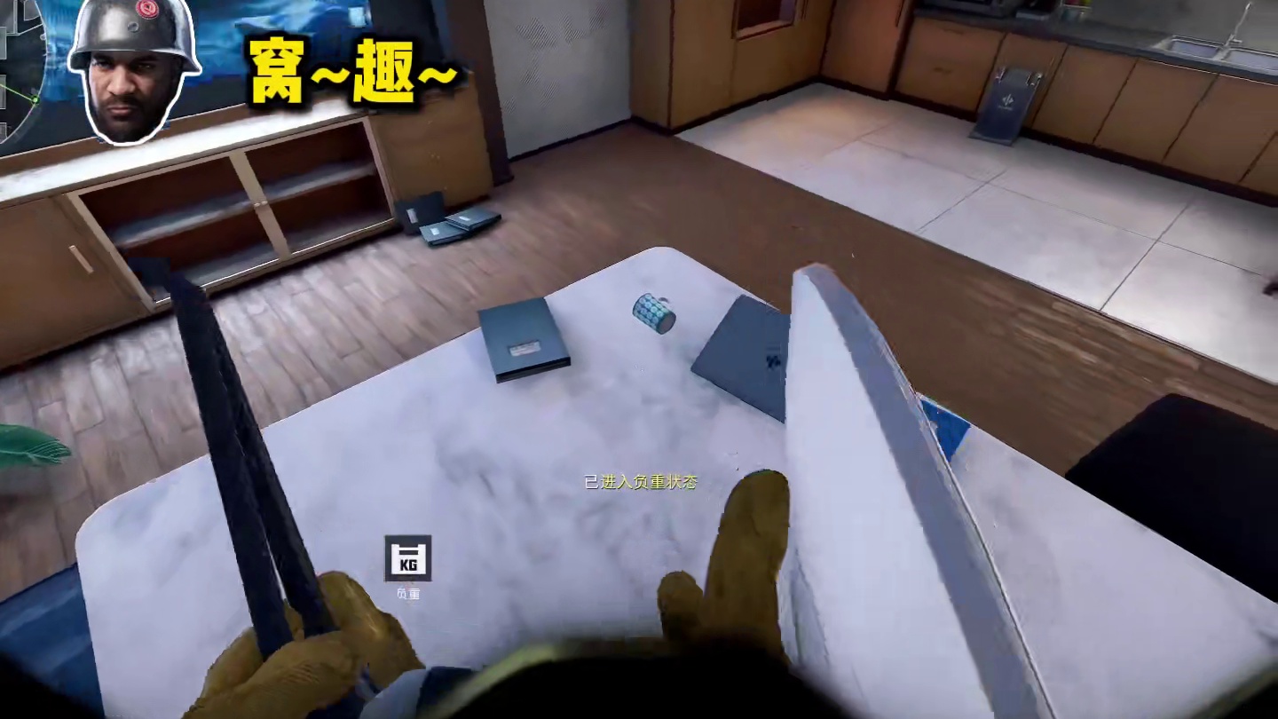 很难想象电脑面前坐的是个人... #三角洲行动 #三角洲行动欢乐剧场 #三角洲黑鹰坠落上线