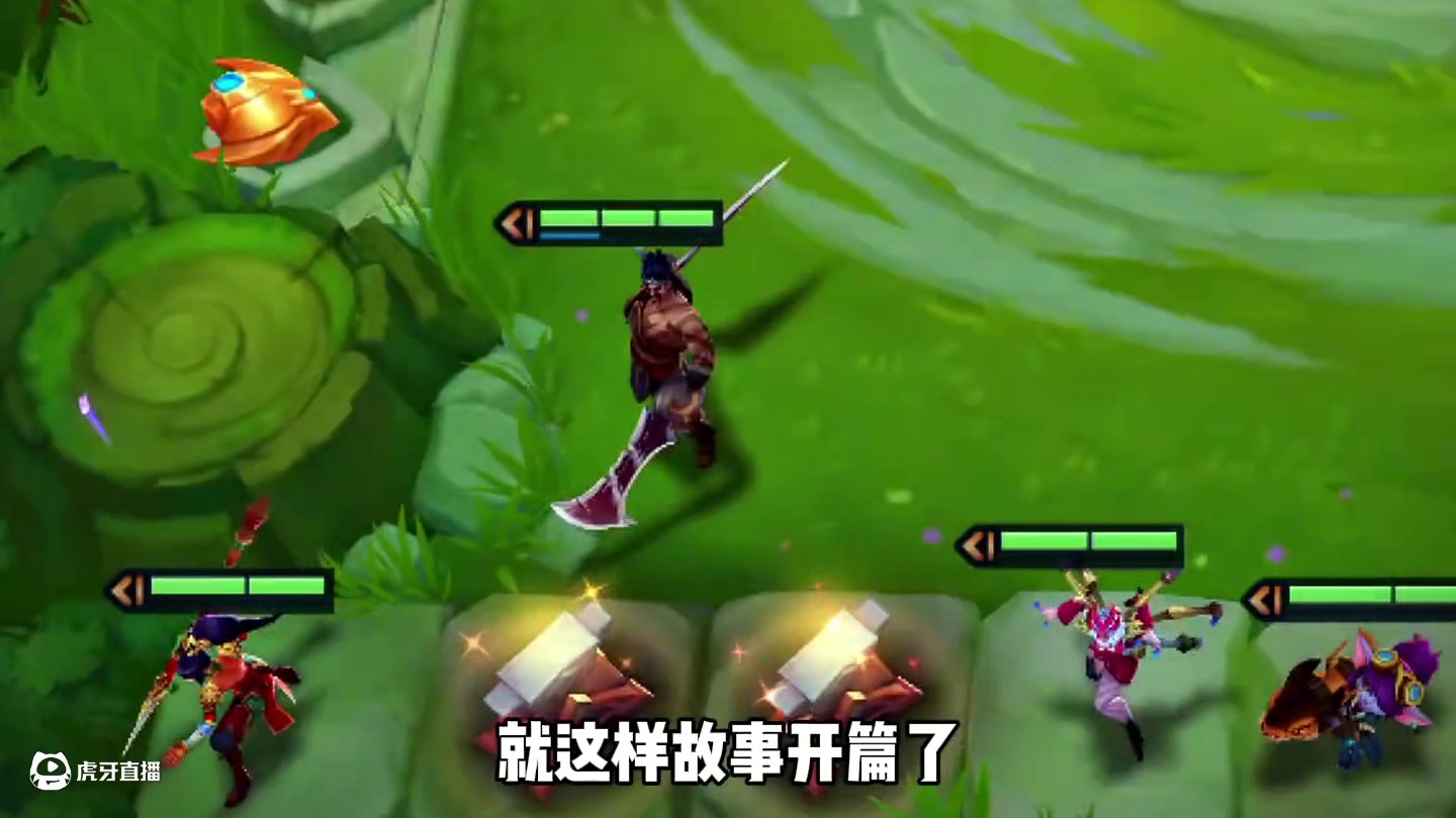 金铲铲2025天选福星~