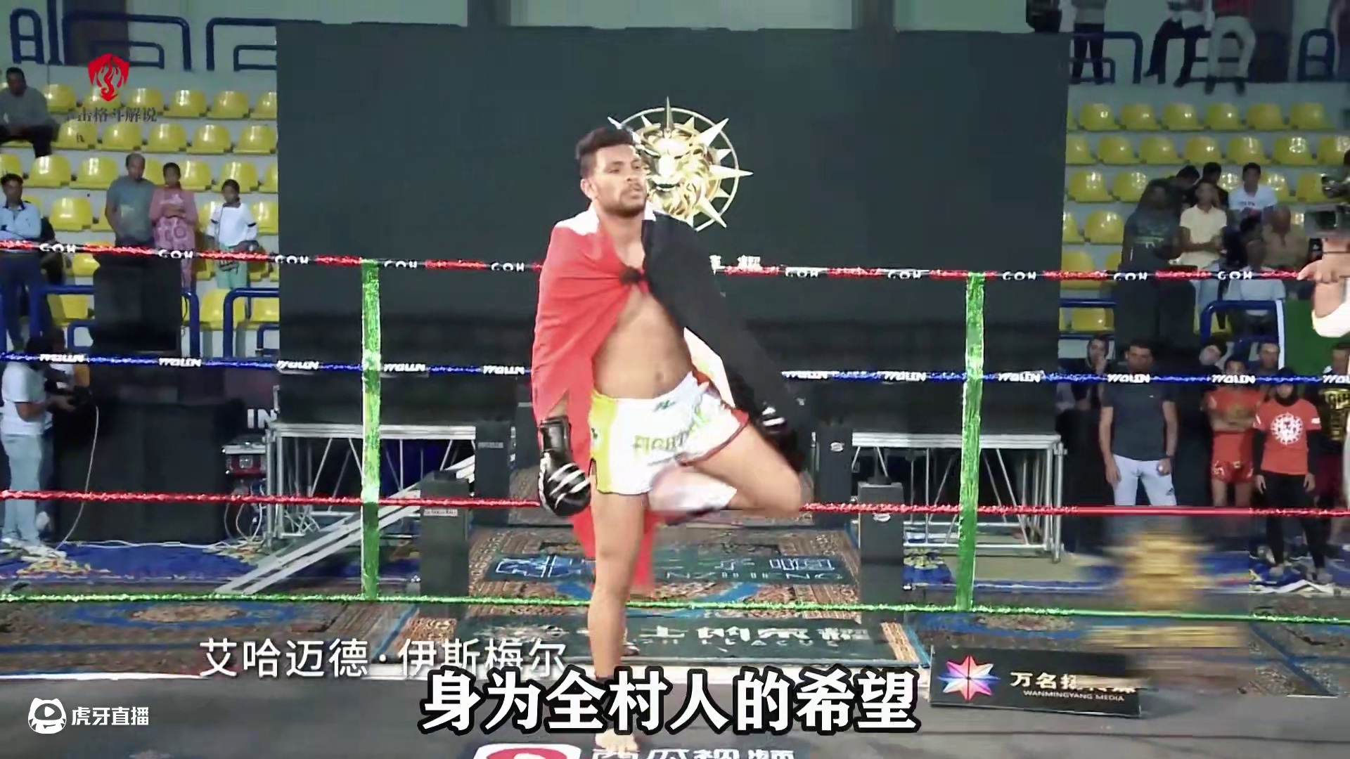 埃及拳王联合裁判想黑掉阿良，坦克发怒谁也拦不住，爆肝拳KO他 #内容启发搜索 #邱建良