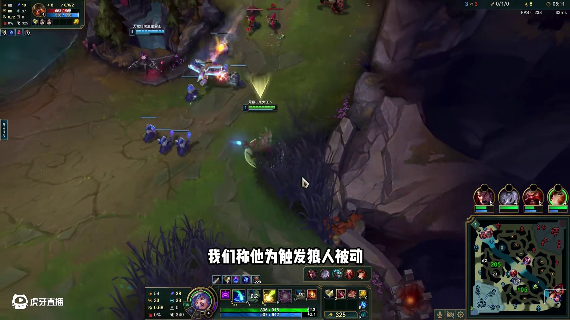 一把游戏5个狼人？ 