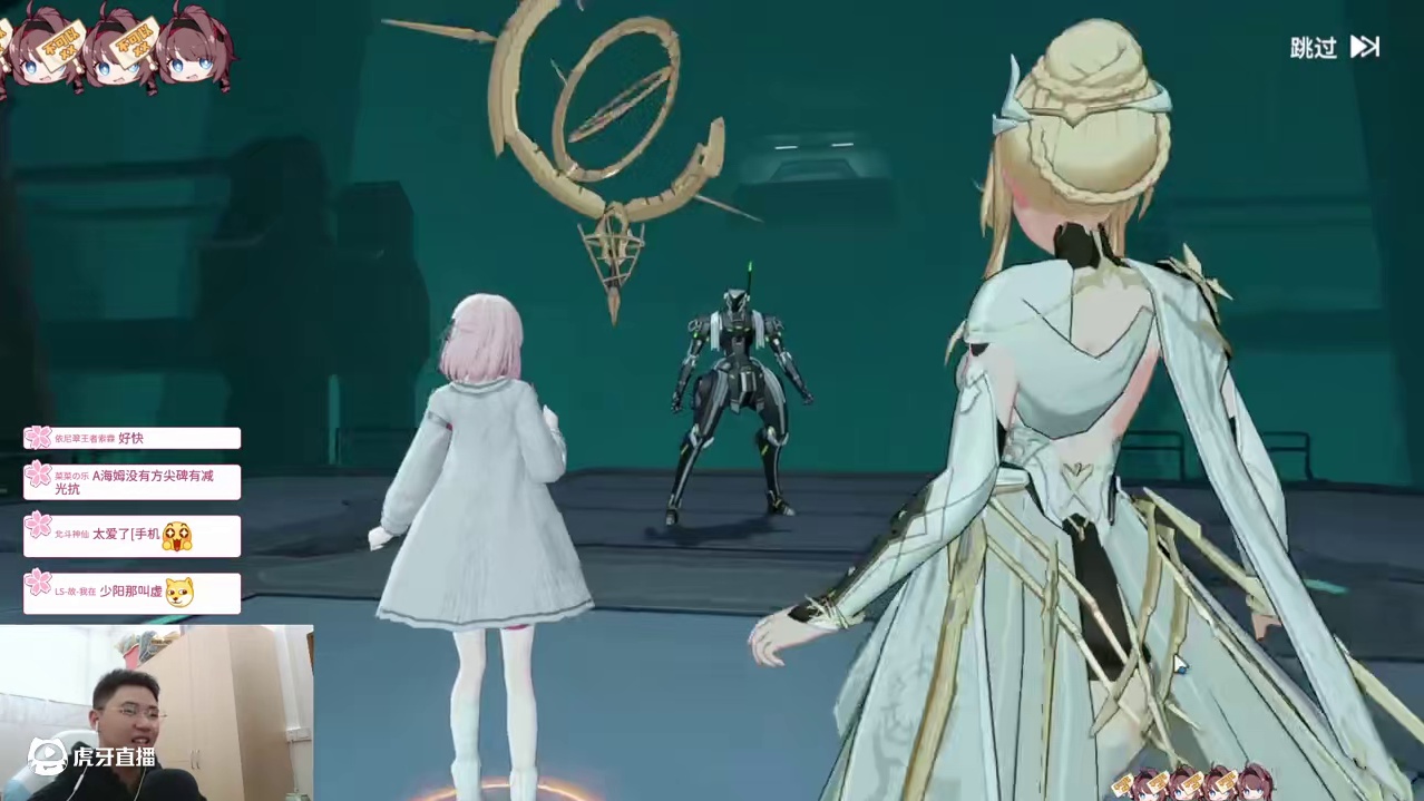光诗伟大！无需多言！SS光属性诗蔻蒂1分51秒薄纱迭代八！ #深空之眼创作企划 #深空之眼三周年 #