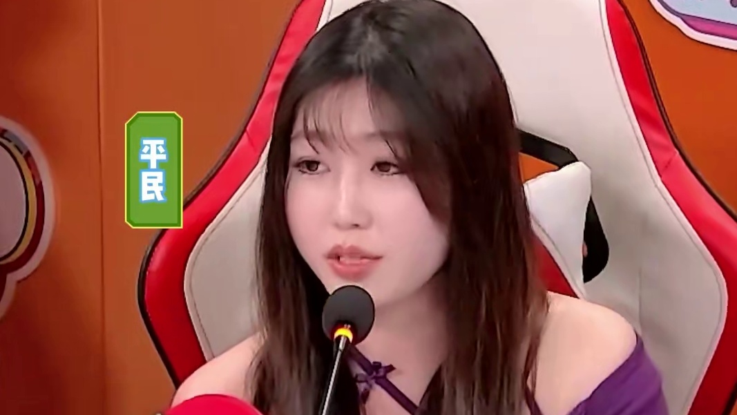 poly #狼人杀 #综艺 #奇侦妙探