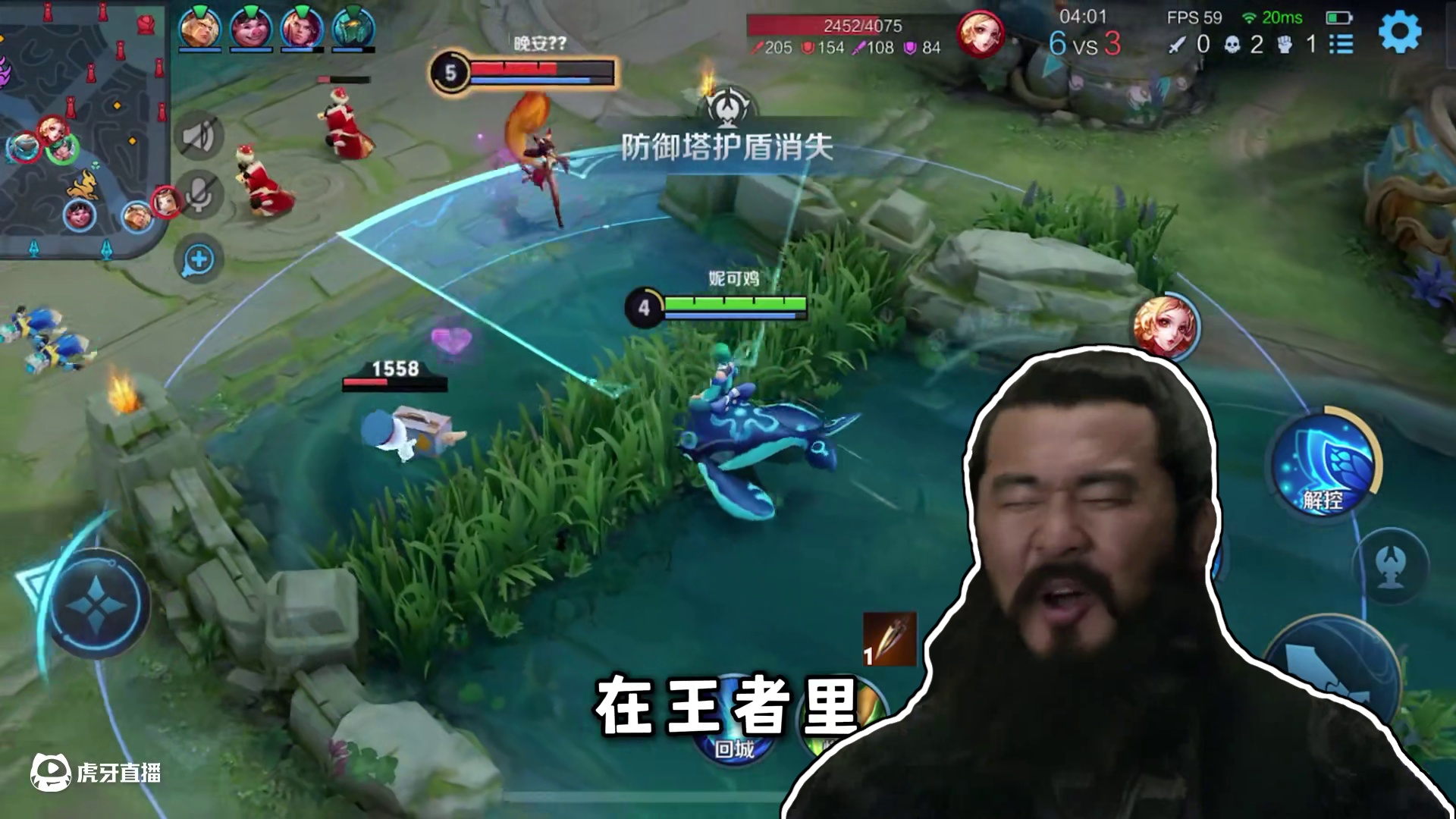 献给所有混子玩家の礼物 