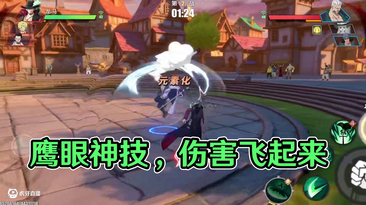 哈吉鹰#内容启发搜索